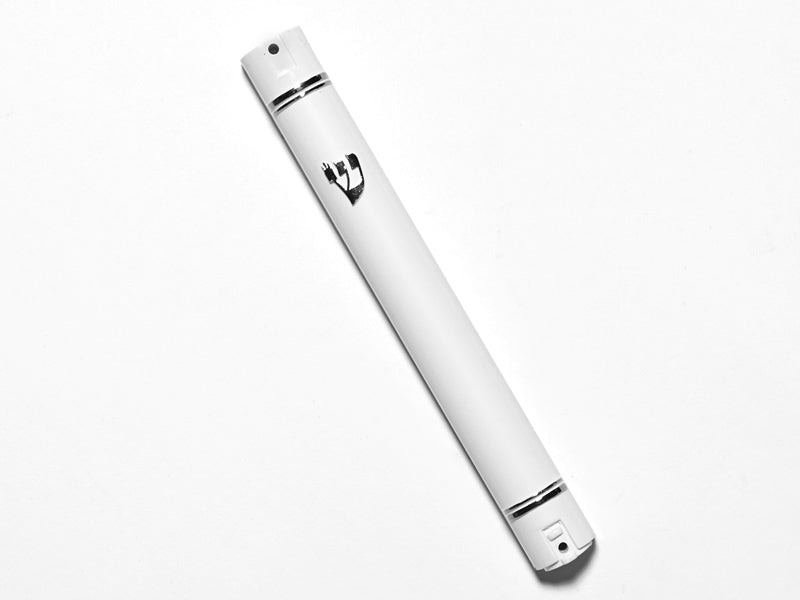 Waterproof White Plastic Mezuzah Case – Merkaz Hosofrim