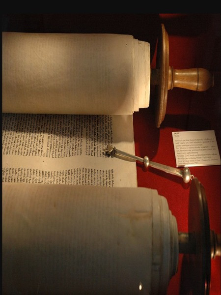 Sefer Torah Klaf Kanigsberg